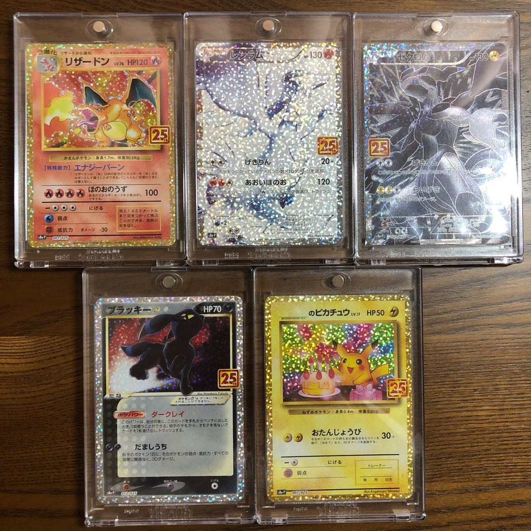 大きな取引 ポケモンカードコレクションまとめ売り ポケモンカードゲーム Unescpb Edu Br