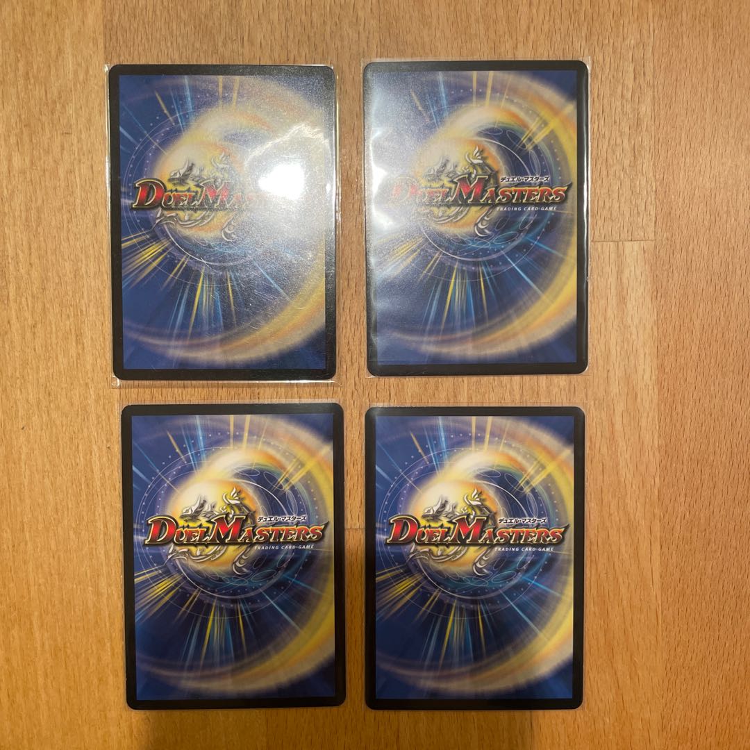 ウェディング・ゲート プロモ