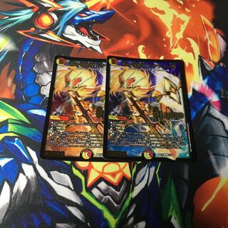 蒼き守護神 ドギラゴン閃