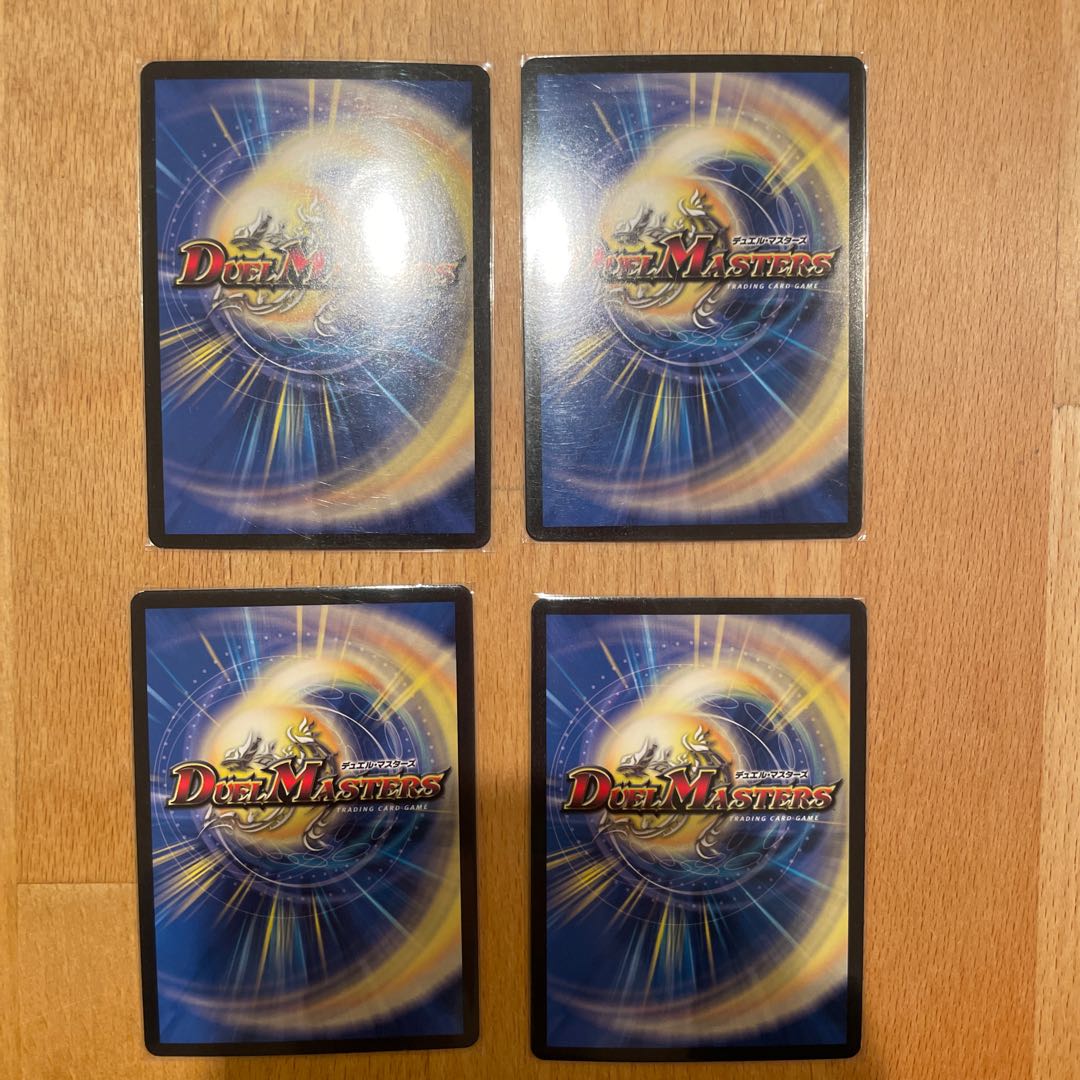 キング・マニフェスト KGM