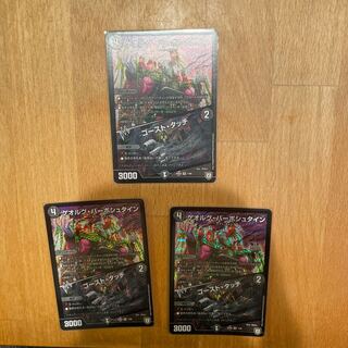 Georg Barbstein｜Ghost Touch VR