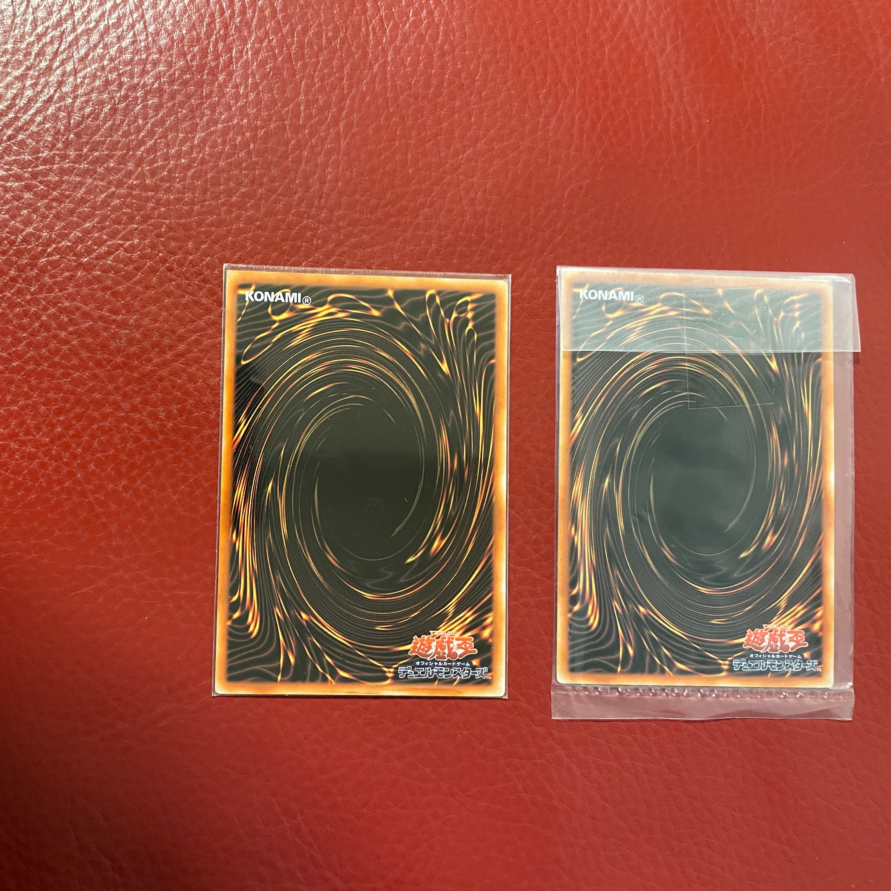 Profit 0 Thanks Sale Snubbull Eyes, Black Magician Stainless Steel