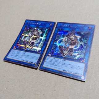 シクレア　I：Pマスカレーナ