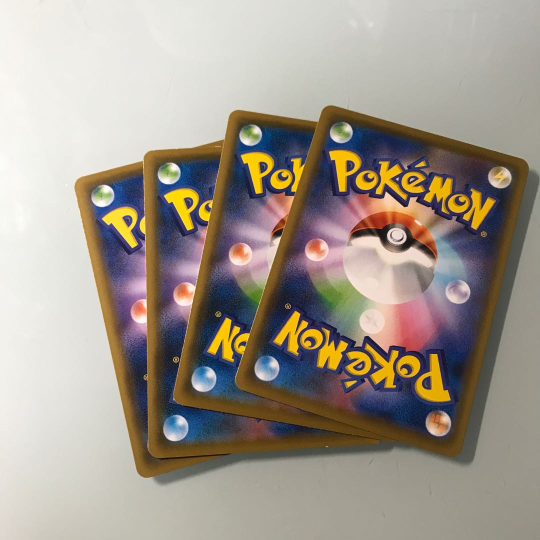 メッソン　れんげき　4枚【2539