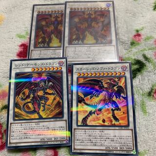 スカーレッド・スーパー・ノヴァ・ドラゴン