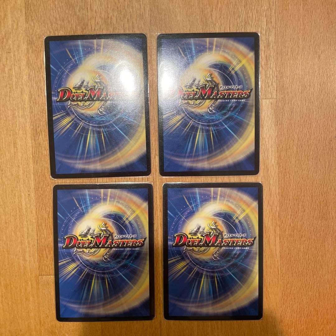 超絶奇跡 鬼羅丸 VIC