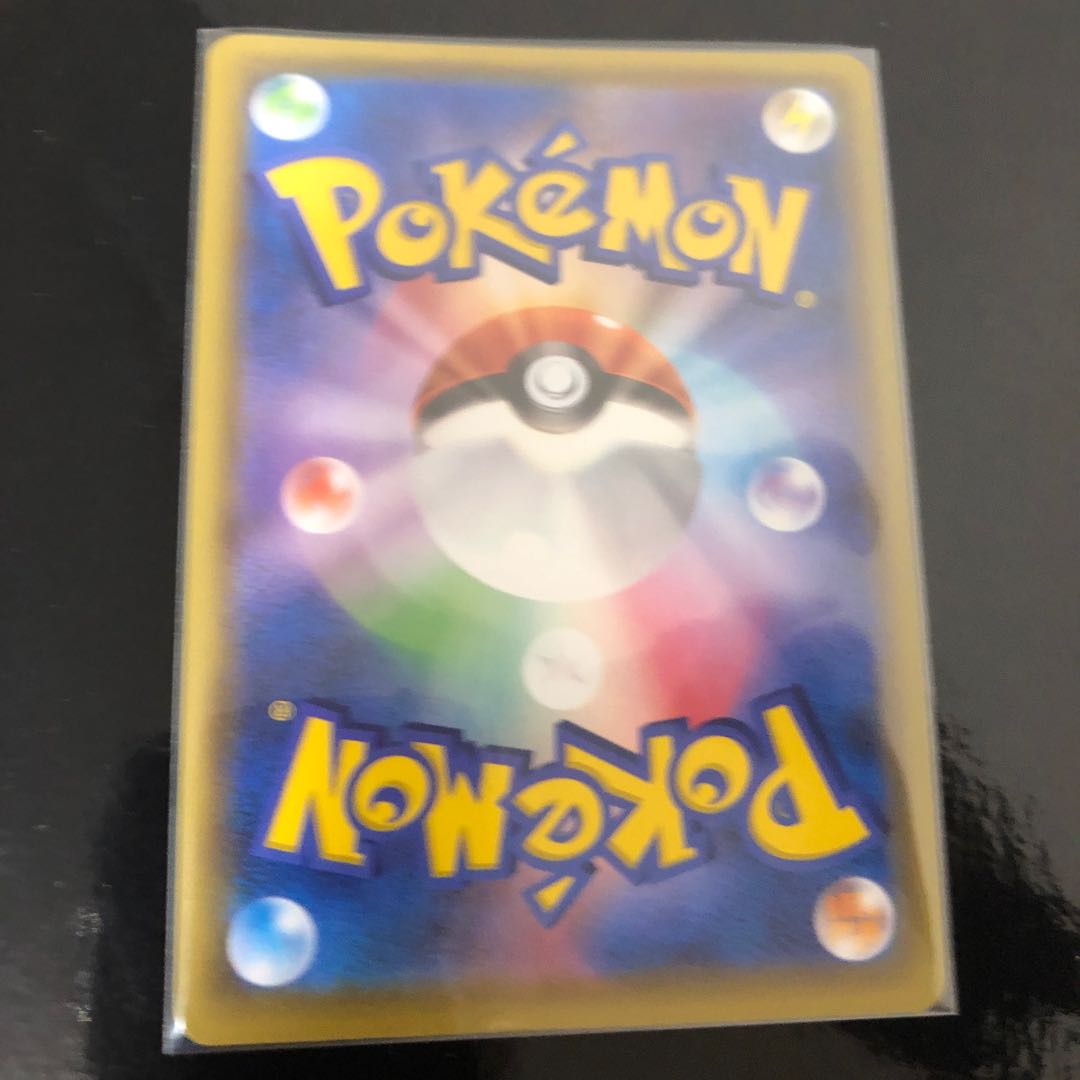 【極美品】カミツレのきらめき SR