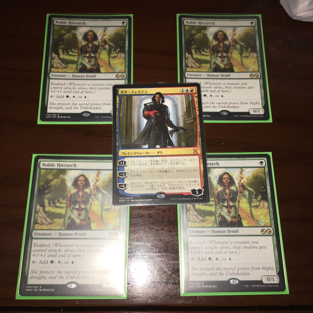 貴族の教主4枚　オマケはダク・フェイデン