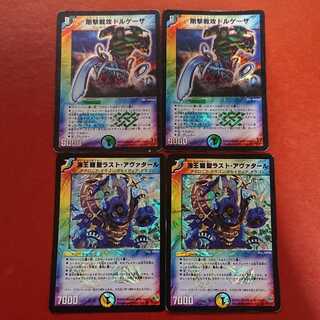 さくら様確認用