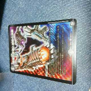 パーフェクトダークネス