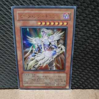 【ぽぽたん】遊戯王 -4030  ゼータ・レティキュラント ウルトラ