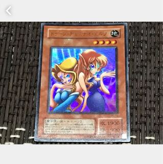 【ぽぽたん】遊戯王 トゥーン・ヂェミナイ・エルフ ウルトラ 2期