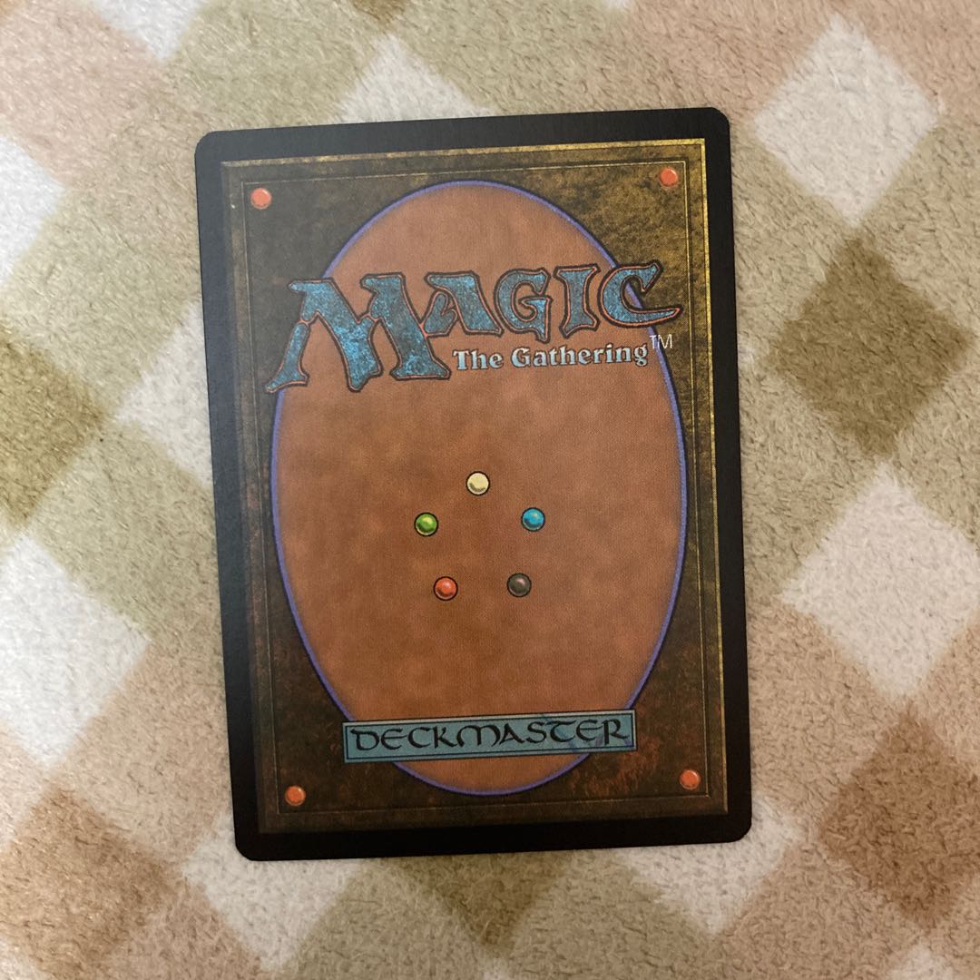 MTG] Relic of Progenitus Japanese Version 1 copy
