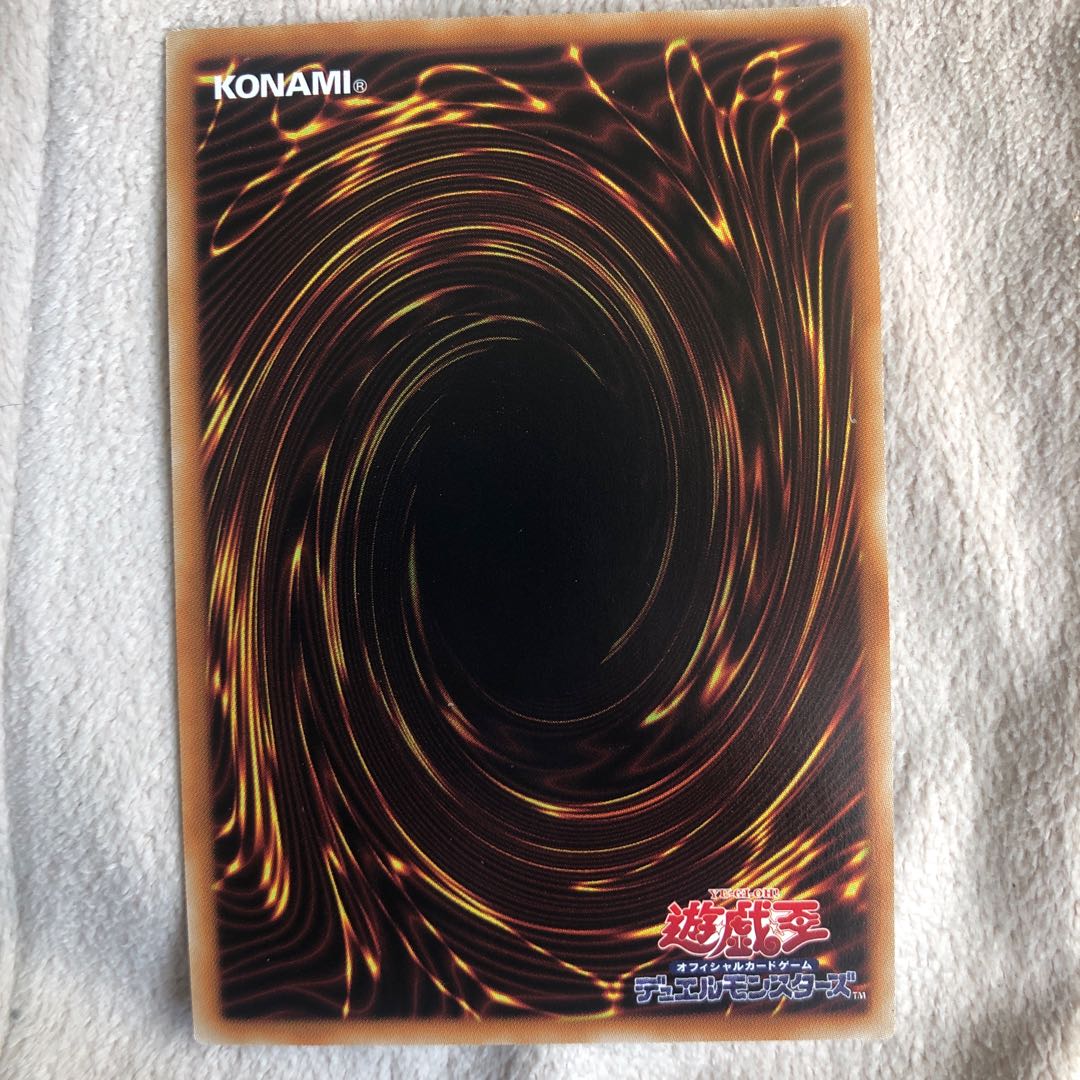 ダークナイト@イグニスター 20thシークレットレア