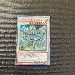 アックル様専用 1枚