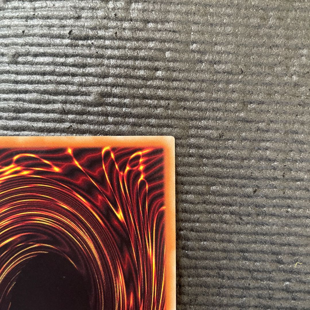 アロメルスの蟲惑魔 20thシークレットレア