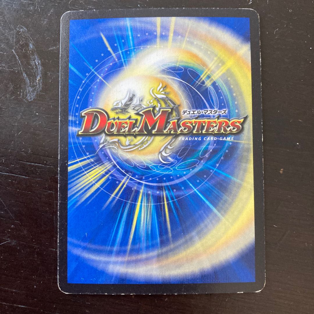 Psychic God Star Apollonus Dragaerion