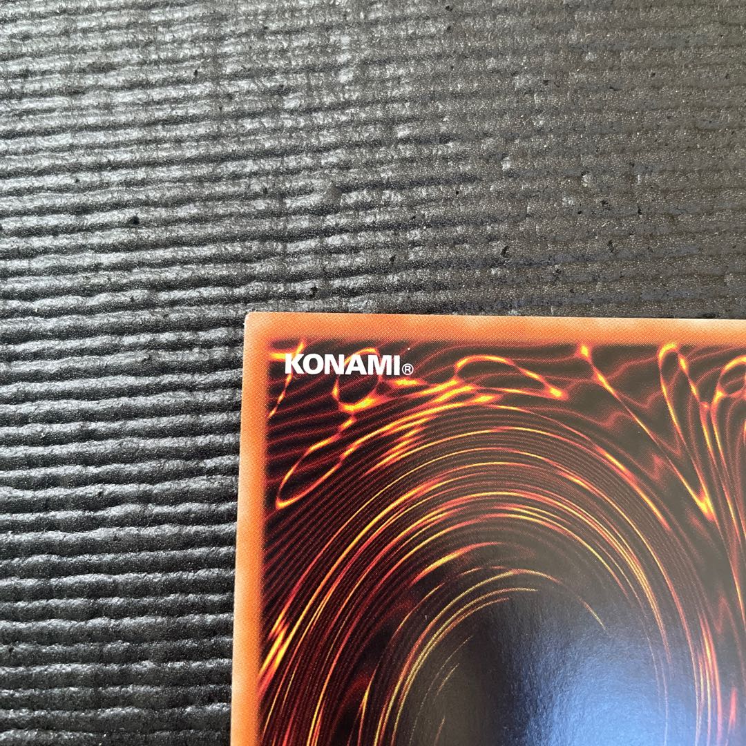 Chaos Dragon Levianeer 20th Secret Rare