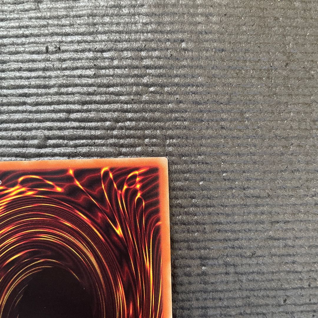 Yubel 20th Secret Rare