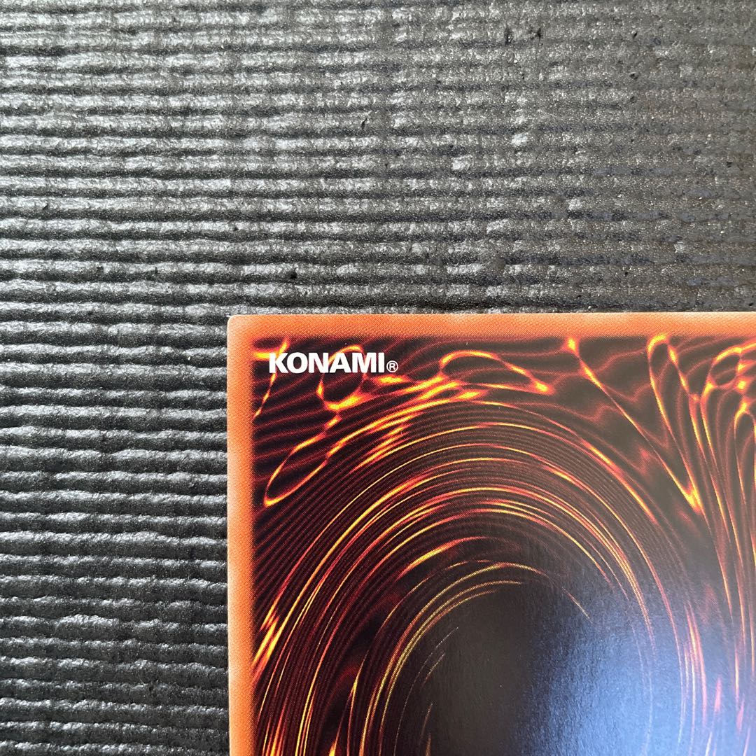 Yubel 20th Secret Rare