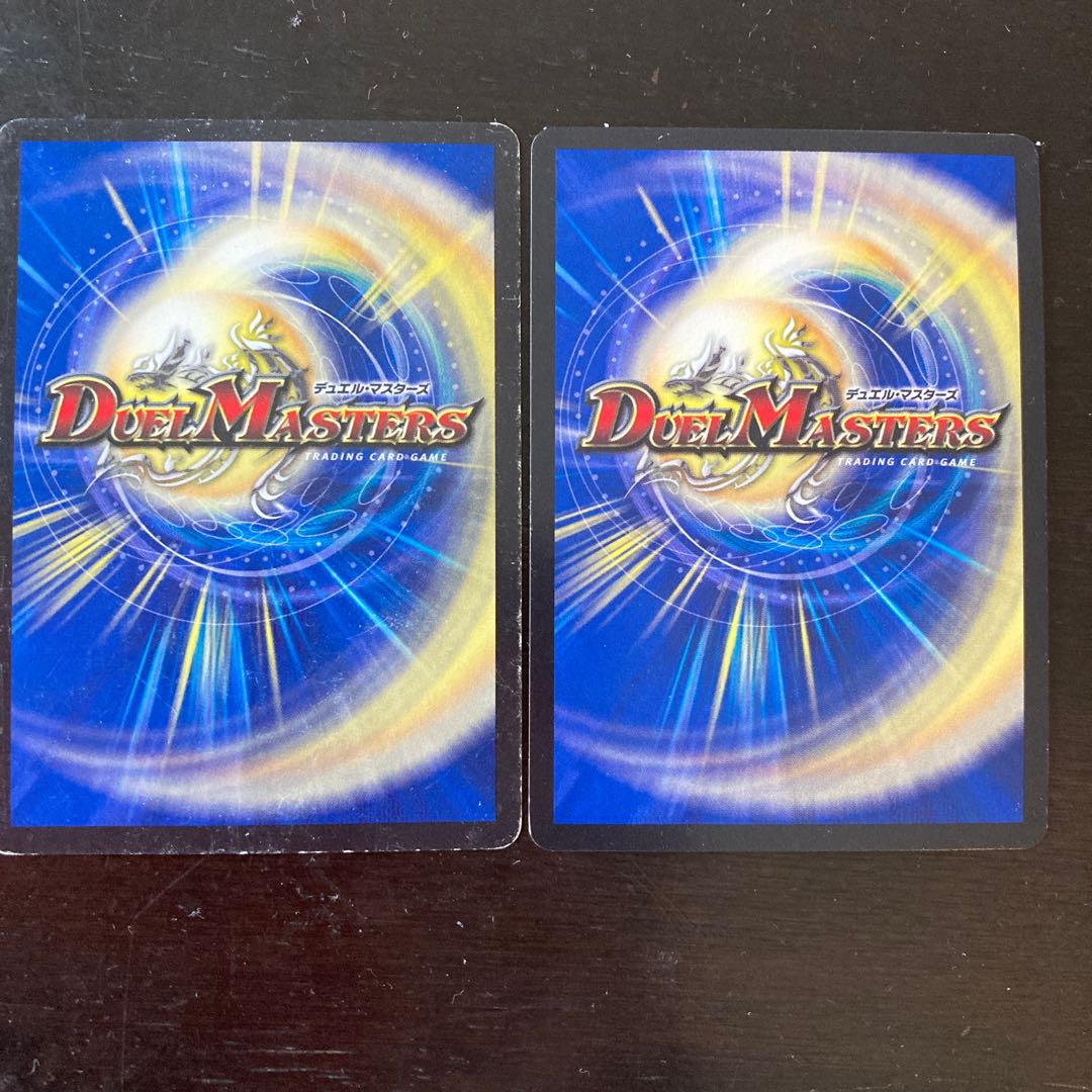 吠えろ魂!鬼ビルダー「轟」