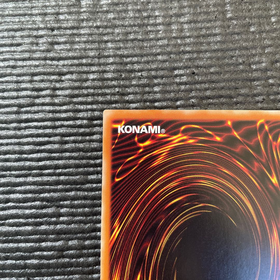 マジシャン・オブ・ブラックカオス　レリーフ