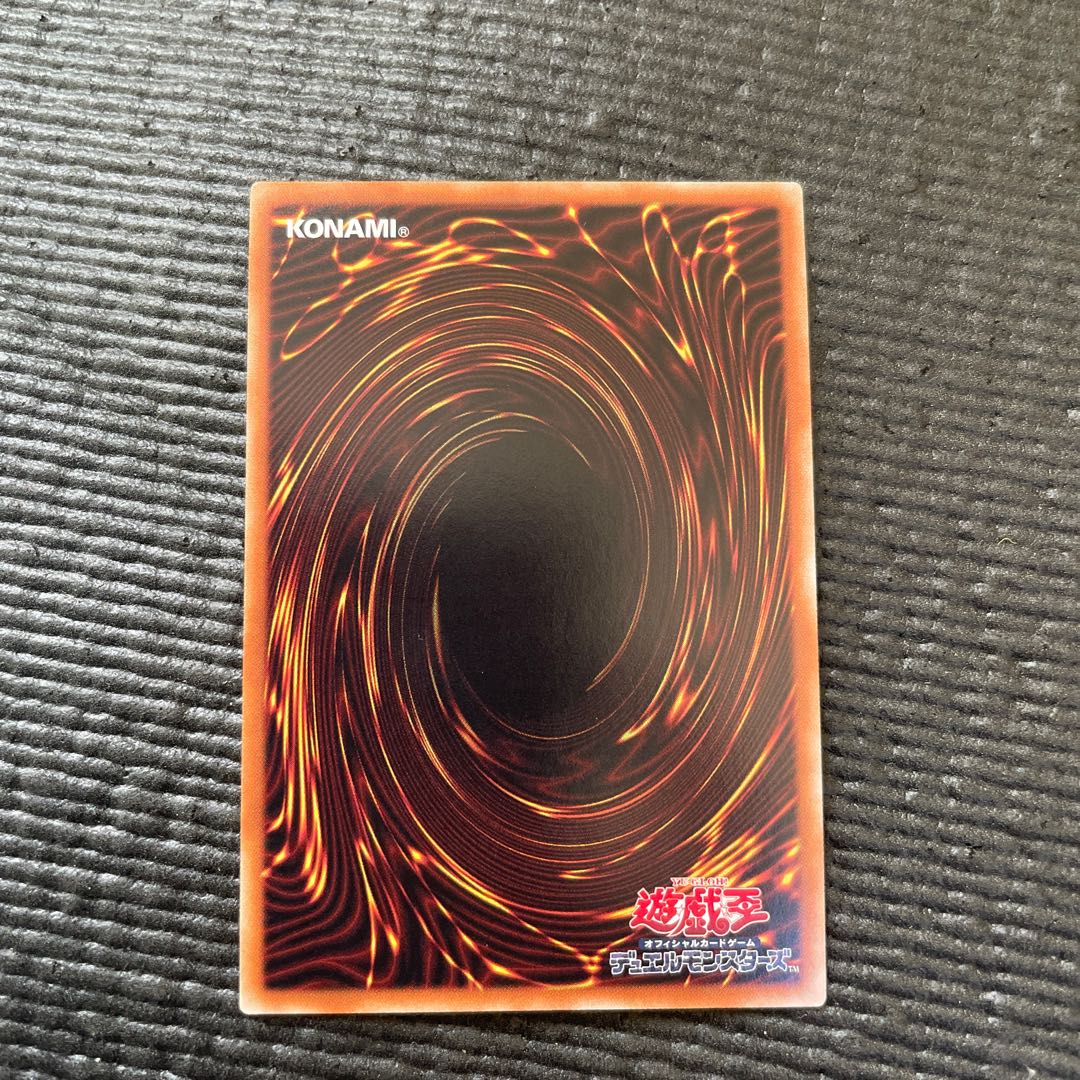 閃刀姫-ハヤテ シークレットレア