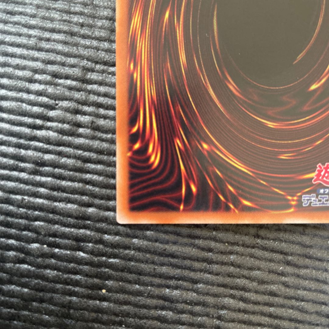 閃刀姫-ハヤテ シークレットレア