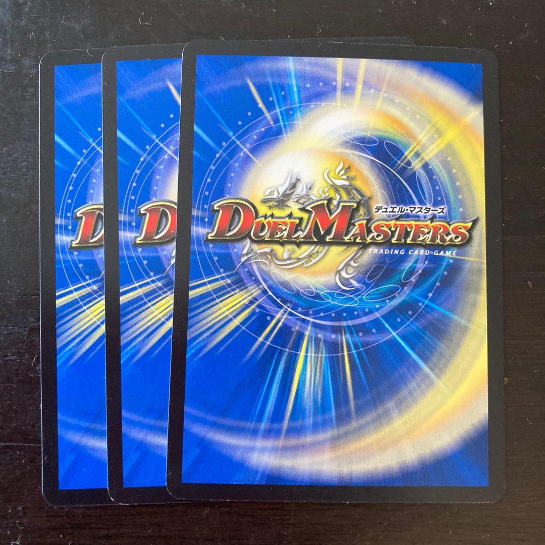 ワンダラー・チュリス