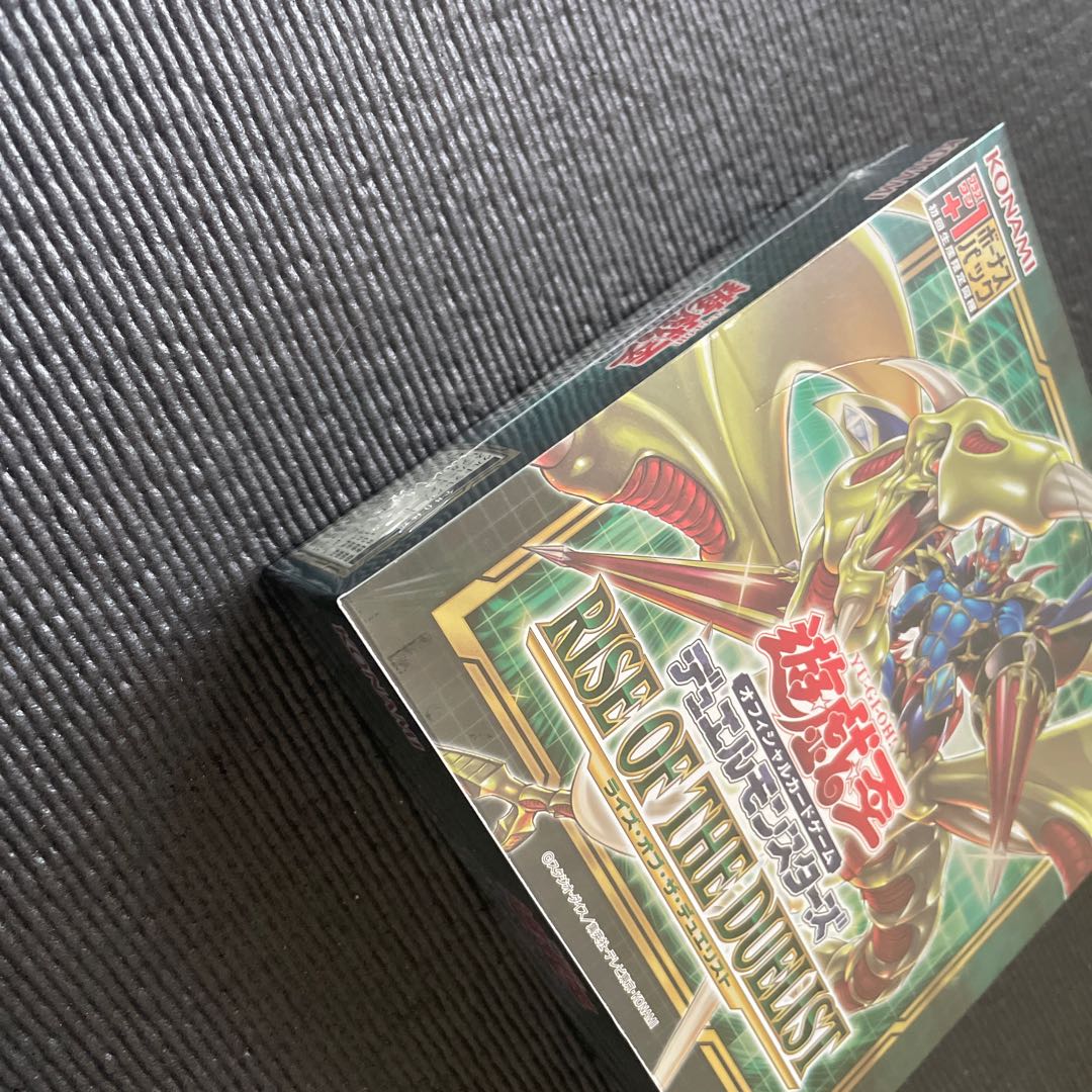 Yu-Gi-Oh! First Limited Edition Rise of the Dues Squirrel Unopened BOX