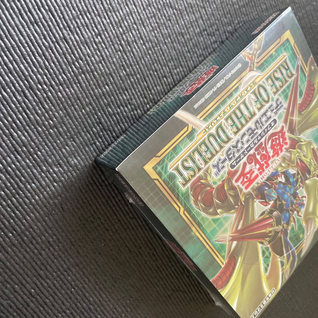 Yu-Gi-Oh! First Limited Edition Rise of the Dues Squirrel Unopened BOX