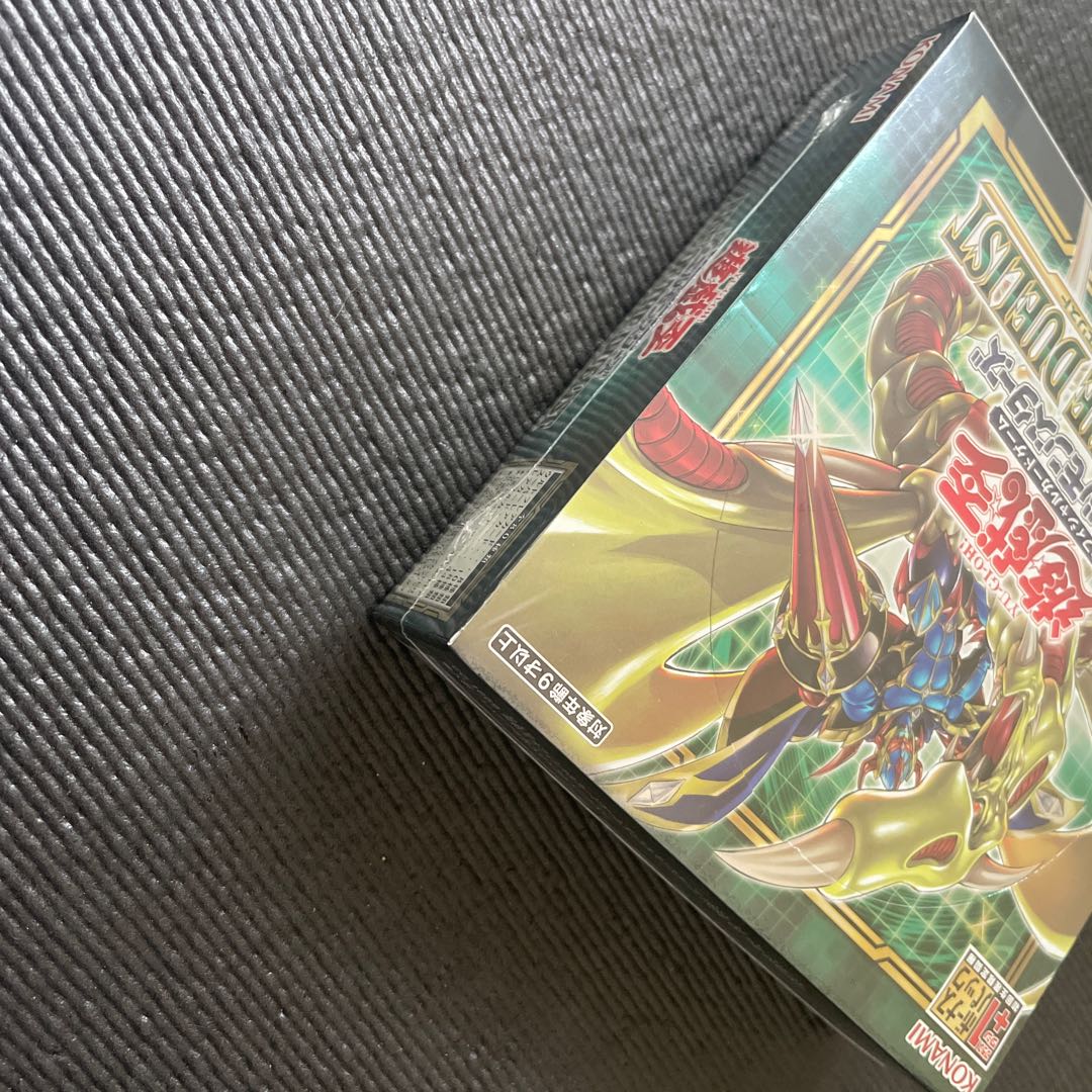 Yu-Gi-Oh! First Limited Edition Rise of the Dues Squirrel Unopened BOX