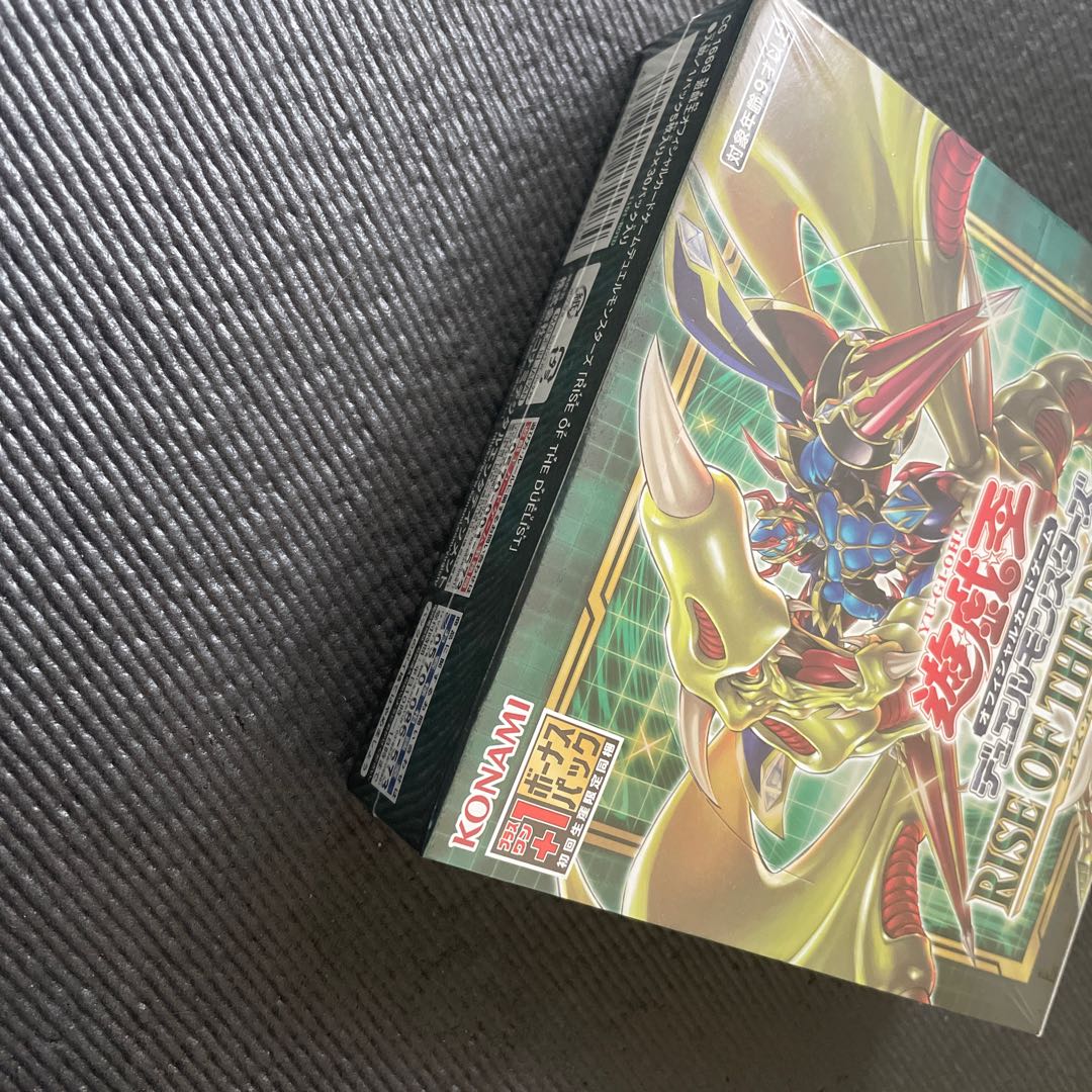 Yu-Gi-Oh! First Limited Edition Rise of the Dues Squirrel Unopened BOX