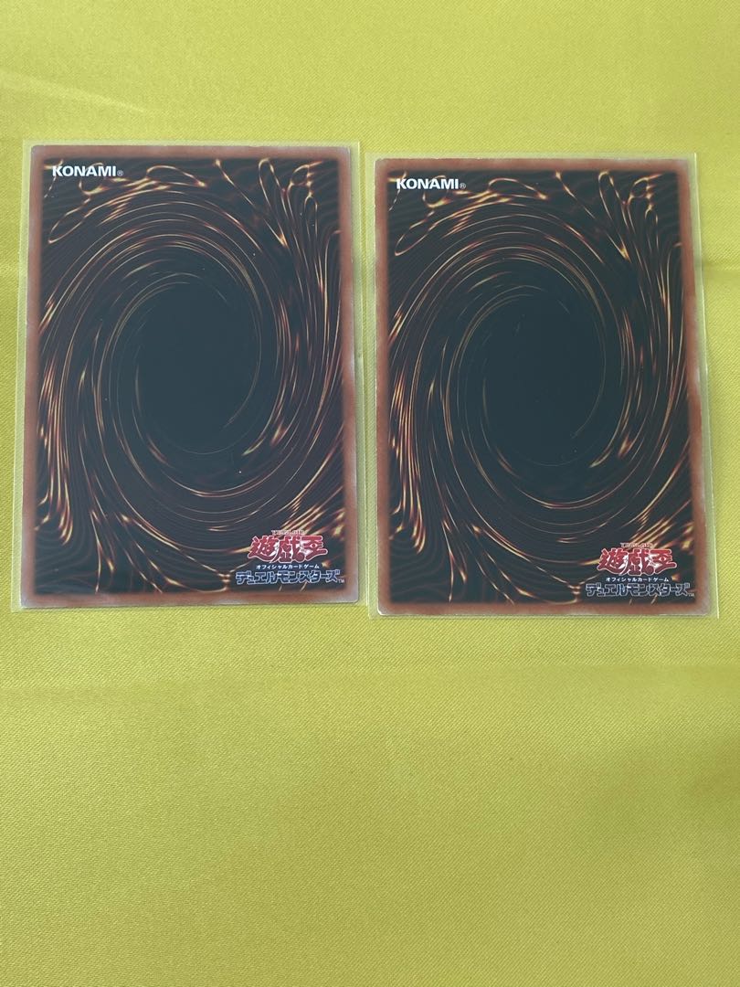 Thor, Lord of the Aesir Urn & Hypernova Burst Sue, set of 2