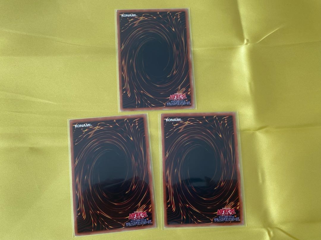 究極体ミュートリアス ウルトラ 3枚セット