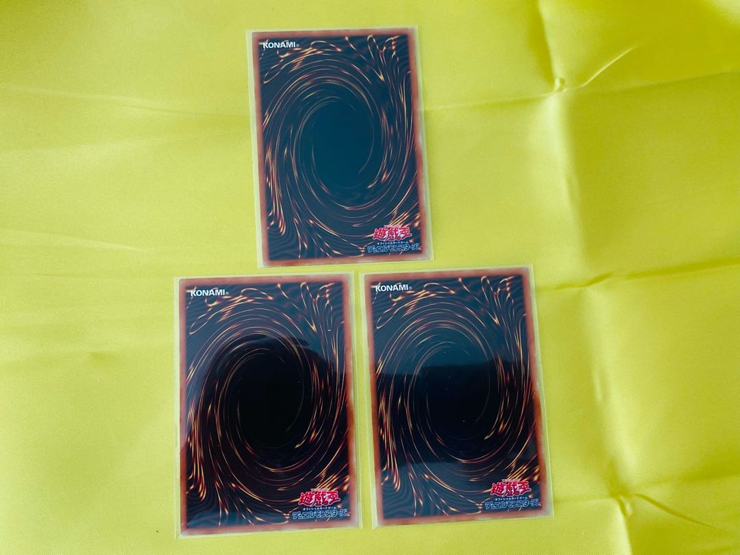 Myutant Beast Sue, set of 3