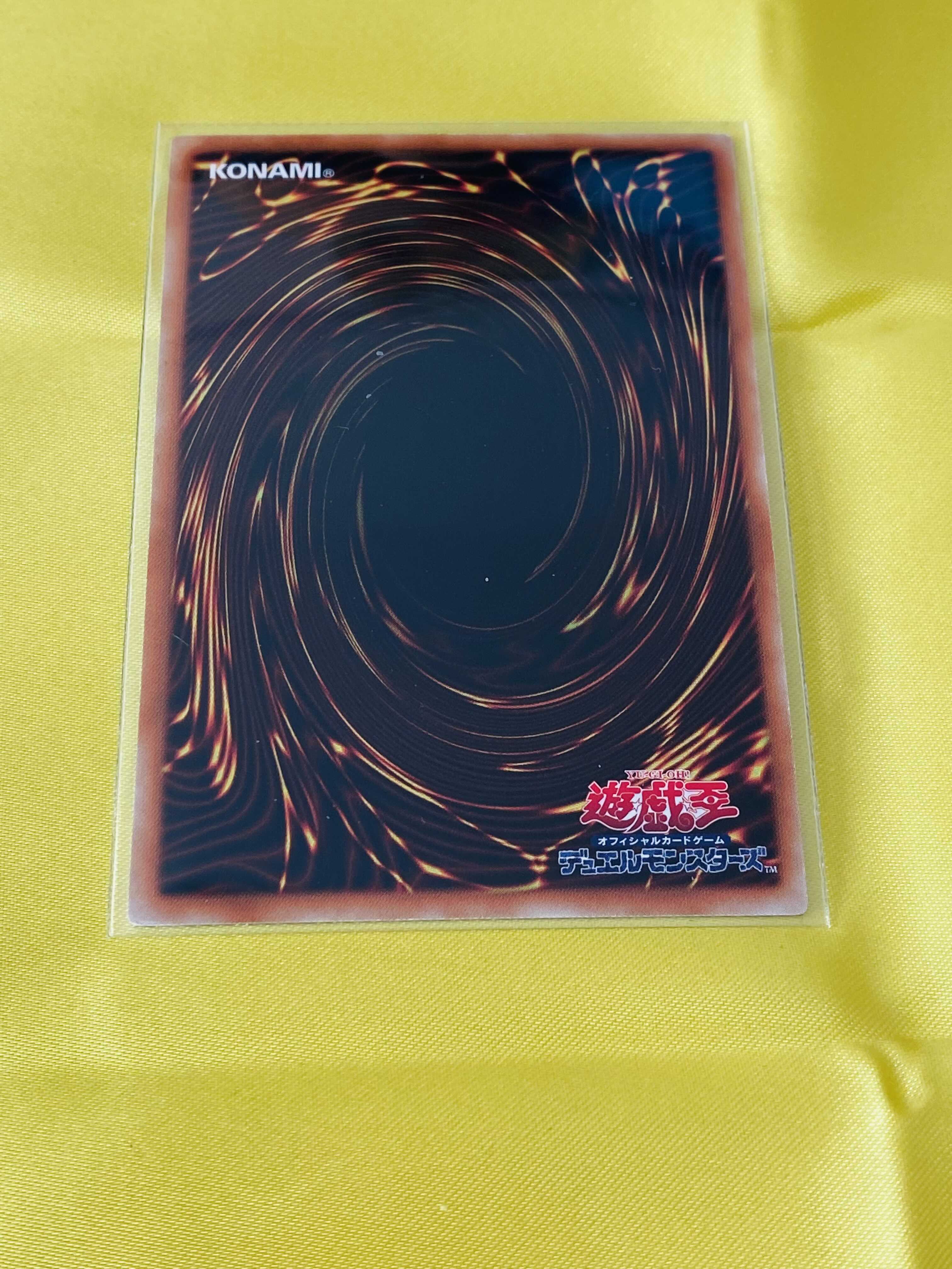 魂喰いオヴィラプター