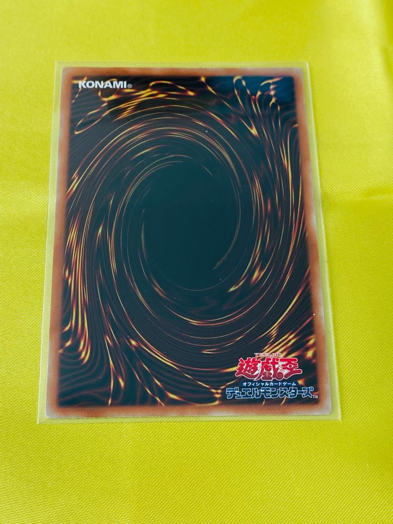 魂喰いオヴィラプター