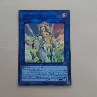 武神姫-アハシマ