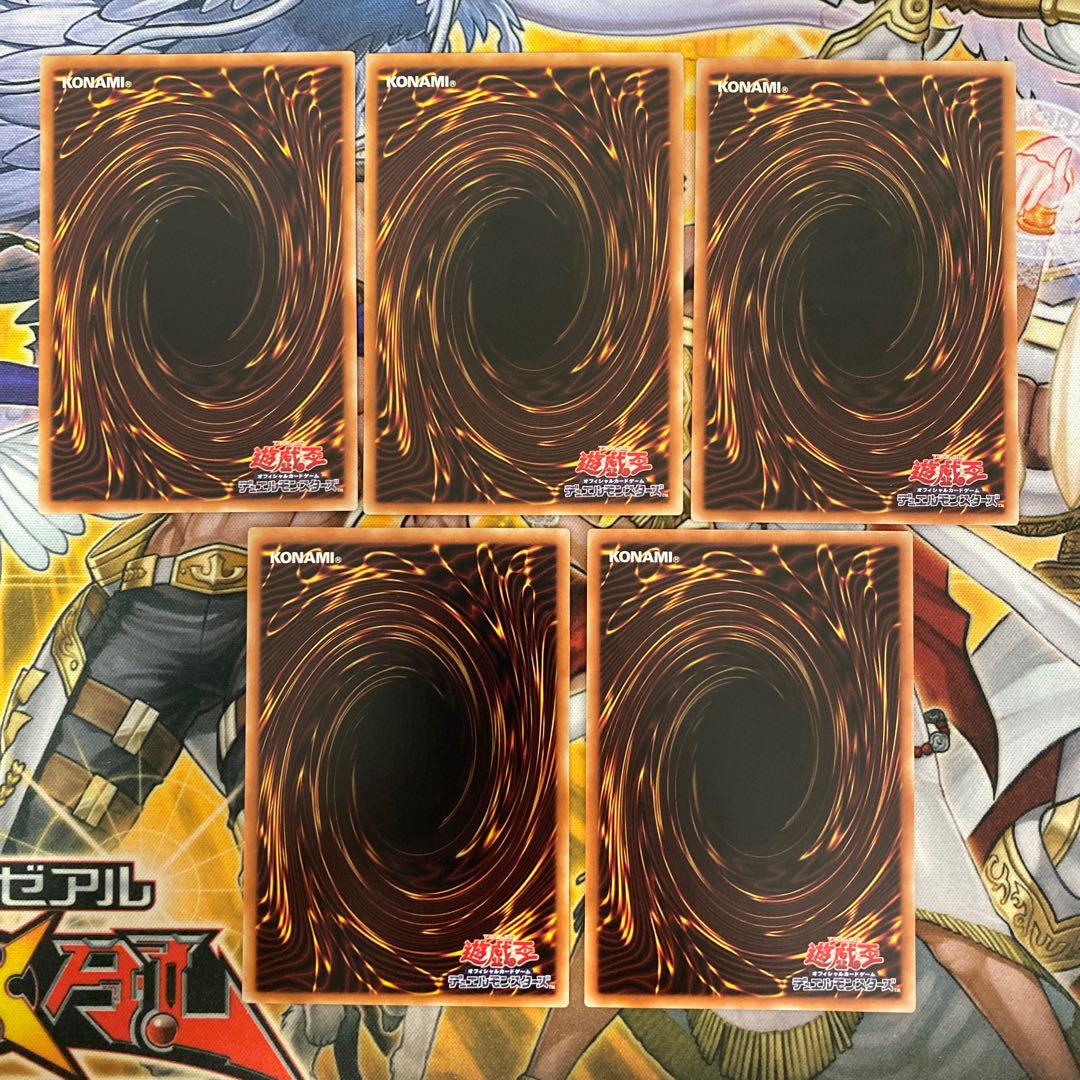 Parallel eXceed, Splash Mage ②.