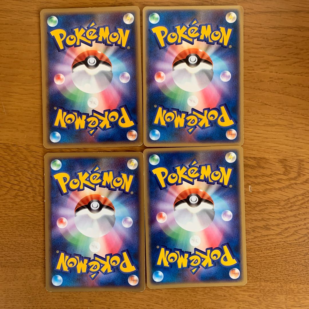 バトルサーチャー