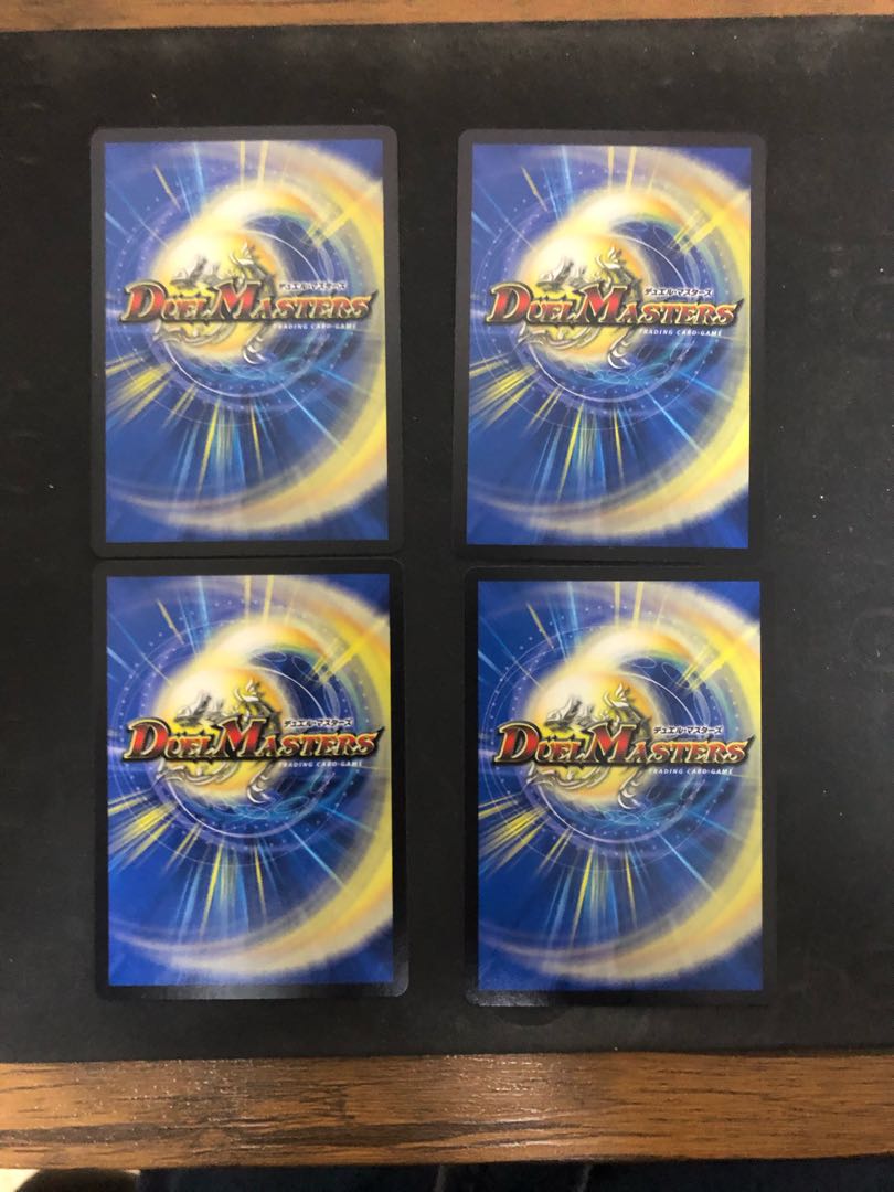 大爆龍 ダイナボルト