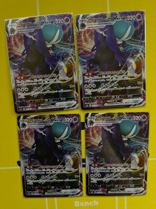 4 vmax and 4 v4 kokuba badrex v