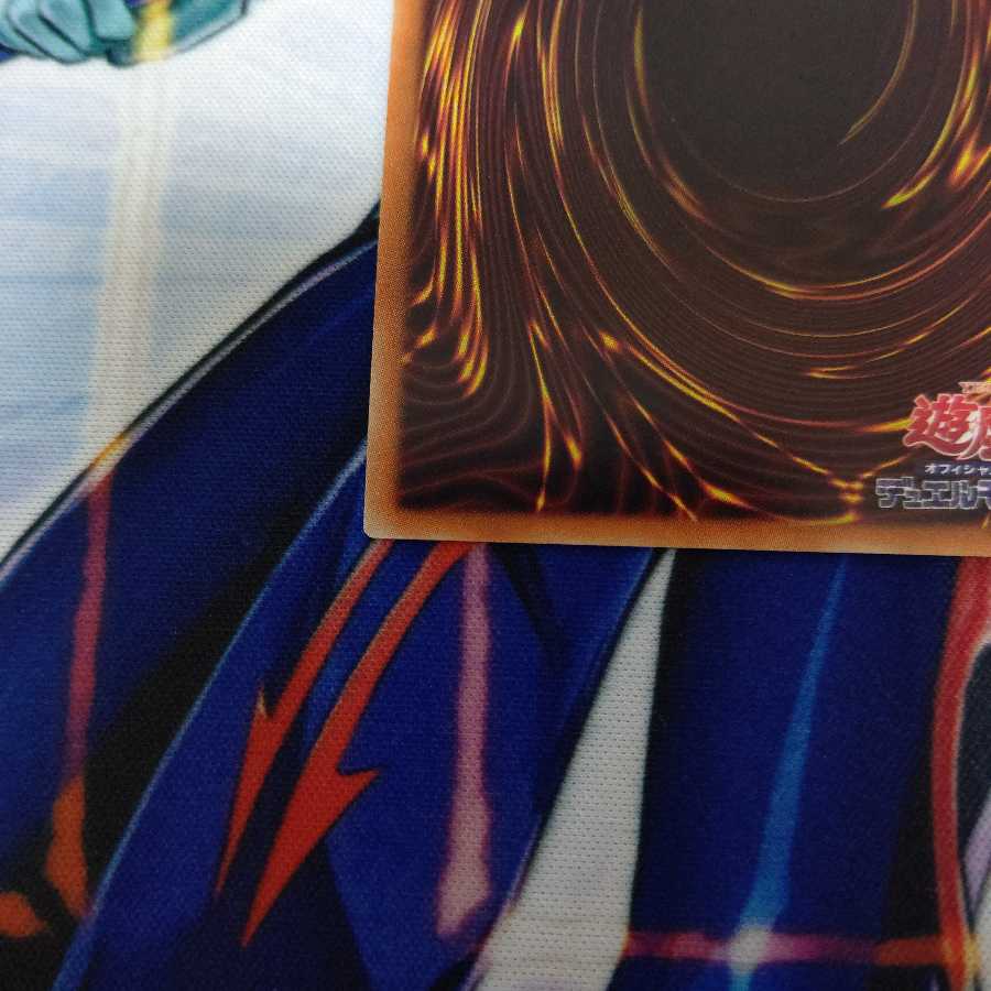 増殖するG シークレットレア