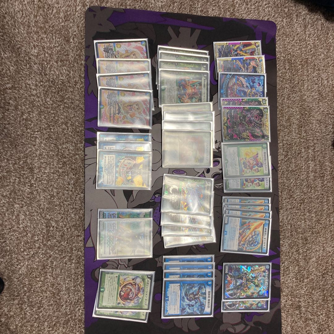 Cs優勝経験あり  キリン退化(マナ退化)