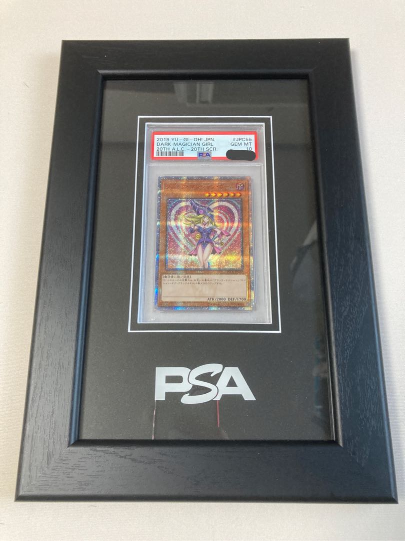 フォローで割引！ 遊戯王 PSA10 ブラック・マジシャン・ガール 20th PSA10鑑定済〕ブラックマジシャンガール【20thシークレット