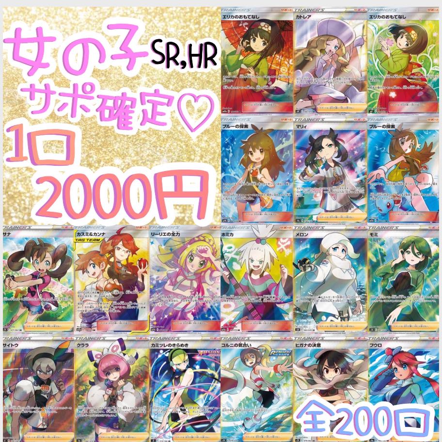 1928941081様 専用 オリバページ