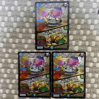 スゴ腕プロジューサー｜りんご娘はさんにんっ娘 3枚