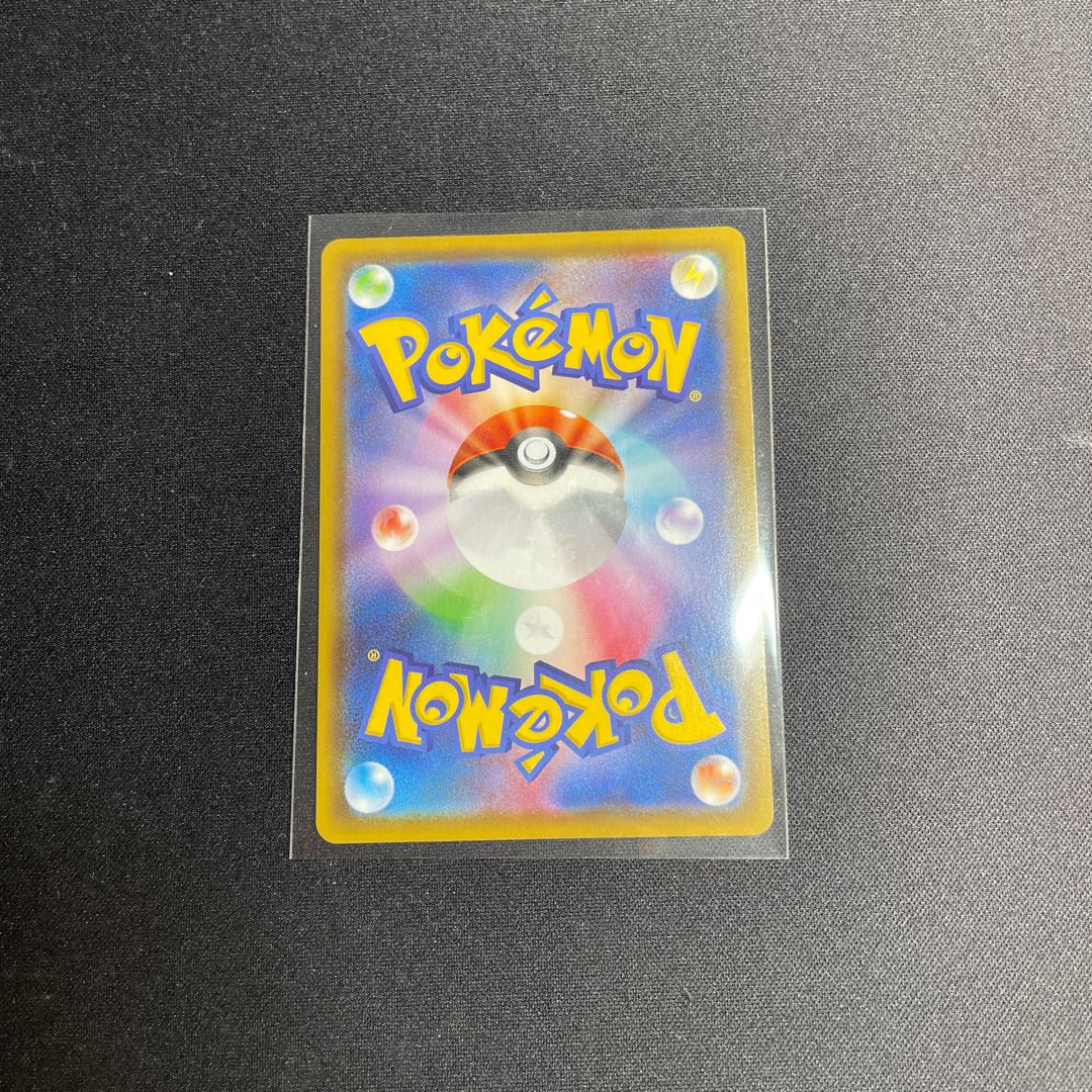 ブラッキーV SR SA