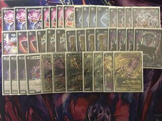 黒単デスザーク